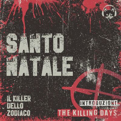 Introduzione: Santo Natale