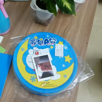 夜听ㄧ喜欢你的人，对你有最大的迁就