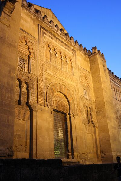Punta Norte: De una ciudad perdida al este de Córdoba