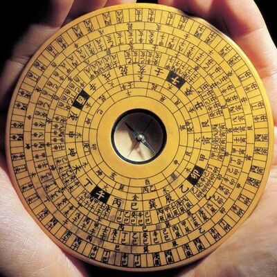 小户型原则上没有风水可言 NO.66