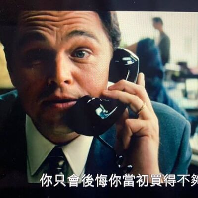 EP180.比特幣10萬美元達陣!關於比特幣，你只剩下一個問題.....