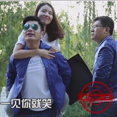 奇葩路遇各种前任现任，要怎么办？