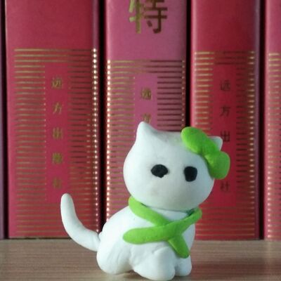 汇明赏析林海音《窃读记》——难忘的读书小时光 上集