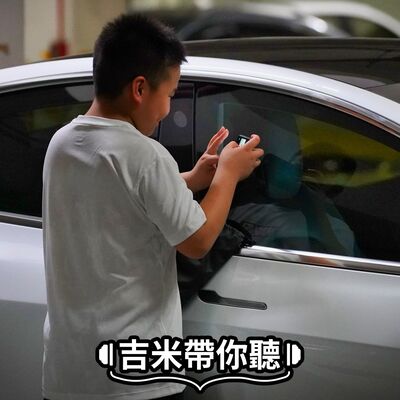 開著911去跟朋友換了一台Model 3