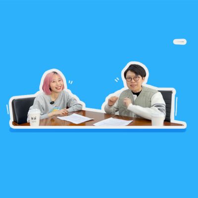 EP13. 学生的痛苦怎么解：钱婧对谈郭婷婷