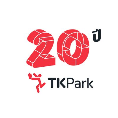 20th TK Park - ธรพชรพรรณ พูลศรี (ต้นหลิว)