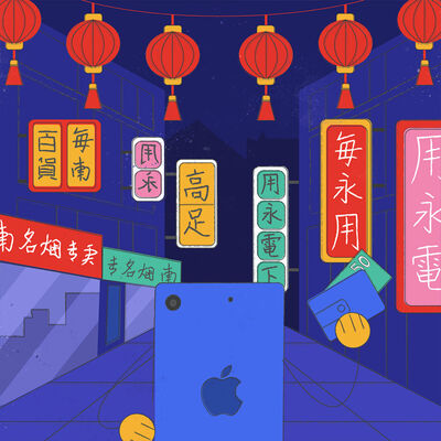 T04E02 - Comprando en China con 50 euros
