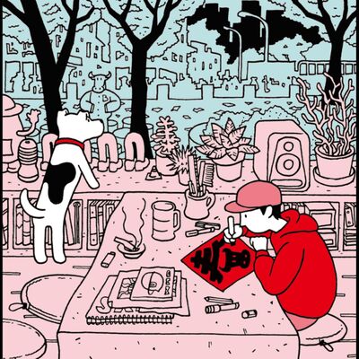 舉牌小人角色設計師、beatmaker 李翰 | 創作這黨事 S2EP1