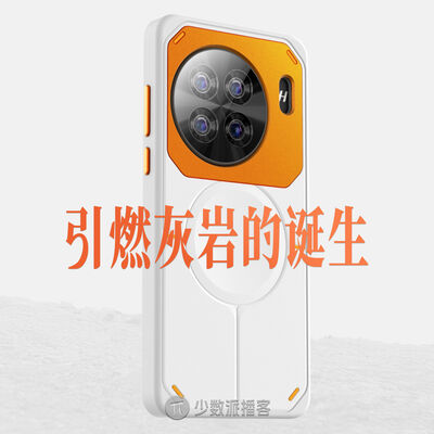  对话 Toby：给一加 13 做手机壳，要露出哈苏标吗？ 