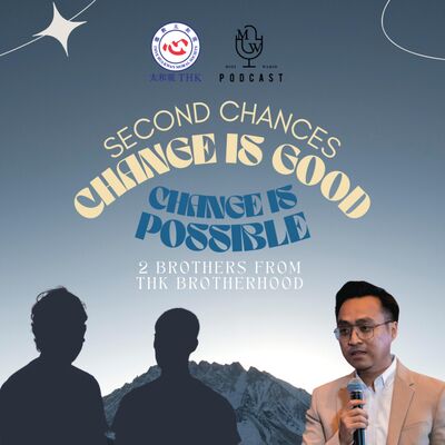 Second Chances: Change is Good, Change is Possible