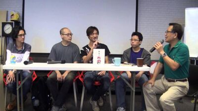 第50集(6/6)-《資本的衝動》讀書會