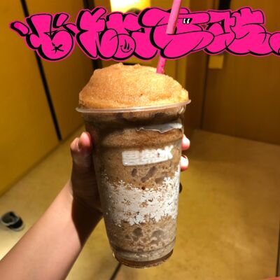 小芳，你还会为一部电影去远方吗？