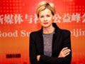 China's Online Campaigns Boost Causes Offline
