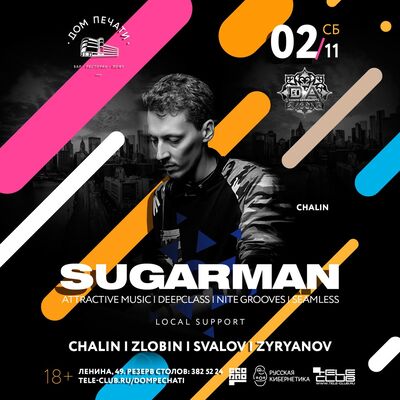Dj Chalin - Sugarman