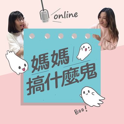 【Winnie私房話 第5話】若對生命失去方向，不妨走一趟通往內心殿堂的朝聖之路