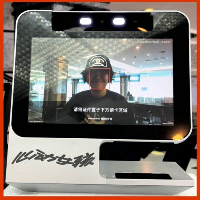 偷感很重，因为幸福的关键词不想告诉你