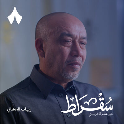 كيف سيصبح شكل المدن في السعودية