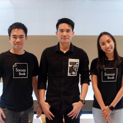 SaroopBook Talk ชวนคุย หมอกิม ธีรพงษ์ เศรษฐิวัฒน์ Brand Consultant นักเขียน Best Seller