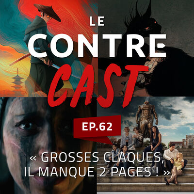 062 - Grosses claques, il manque 2 pages !