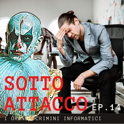 Una dimenticanza fatale