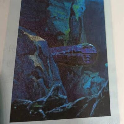 海底两万里第二部分第5章阿拉伯隧道