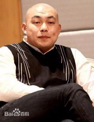 《租爹》 大程子