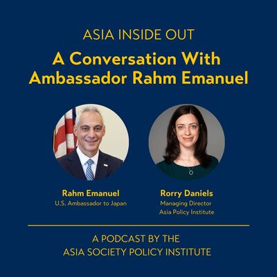 Coming Next Week: The Relaunch of Asia Inside Out 🤝🌏