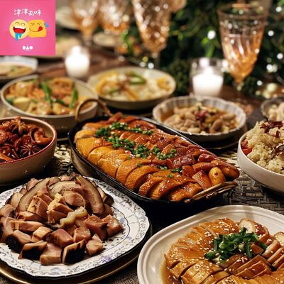 春节特辑 | 年夜饭方法论大放送，新年开好头，精彩一整年！