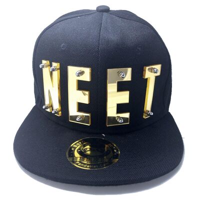 Emergenza Neet: l'esempio di Fondazione Cariplo e terzo settore che dovrebbe diventare best practice