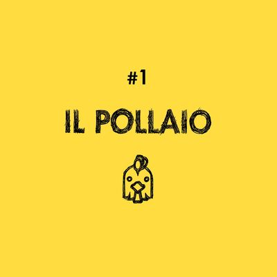 Introduzione inutile