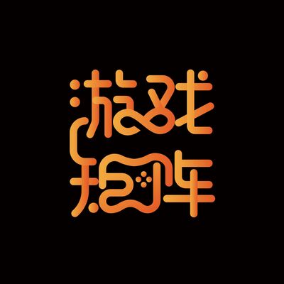 E56 PPT纺织以外的大厂商分生活