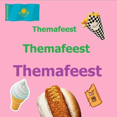 Aflevering 34: De Snackbar (special)