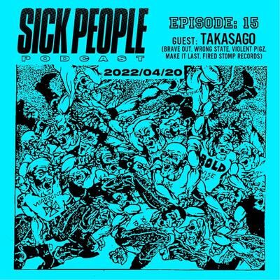 #15.ナチョスキャンディーキャンディー