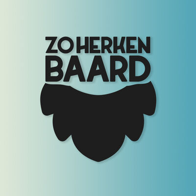 S01E12: Baby's