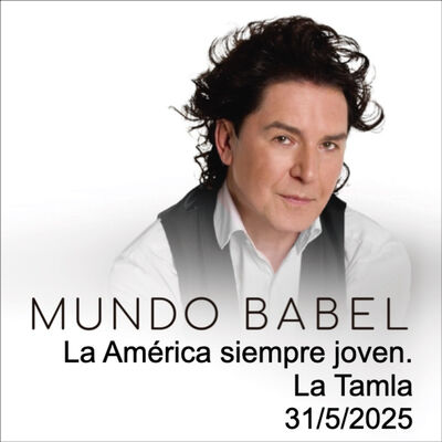La America siempre Joven. La Motown