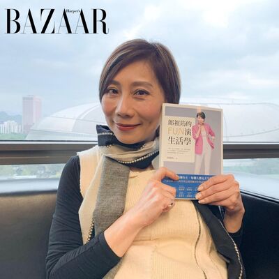 【愛，聊不聊】職場好人緣，靠的全是演技？看郎祖筠從「表演學」解析職場人際關係！