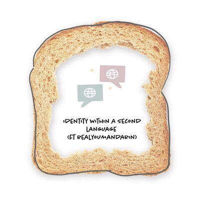 Identity Within a Second Language (ft. Angela Lin, RealYouMandarin)