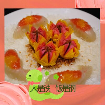 69｜【饭桌派】年终于过完了，你身上的班味迭代年味了吗？