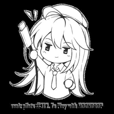 #312. 终于捉到水月雨