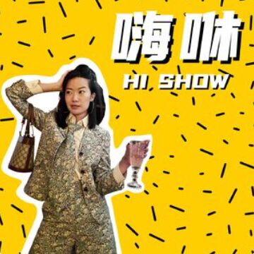 056.狩猎者的攻心术，开窍之后独自盛开