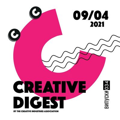 Creative Digest CIAU #034