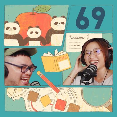 EP69【插畫Talk】漫畫・繪本・藝廊📖顯示生產者行程滿檔