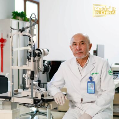 Visionary healer's journey of light and hope