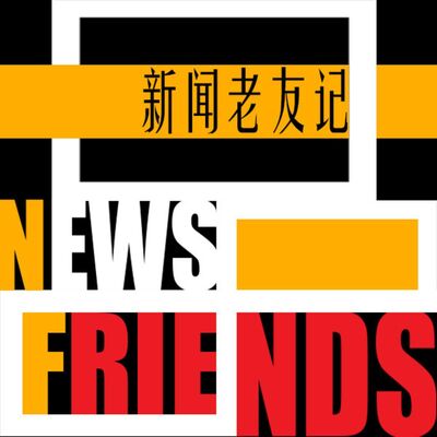 【屌丝逆袭只能靠贴膜卖红薯？】