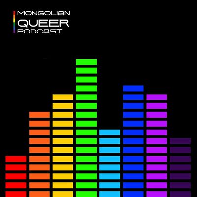 Pride Playlist 2020