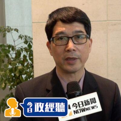 關注股市、美債、外幣的朋友看過來！台新銀外匯專家陳有忠不藏私分析