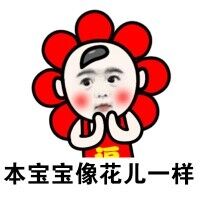 NO.27浮夸男女诊疗室——妈宝男的病