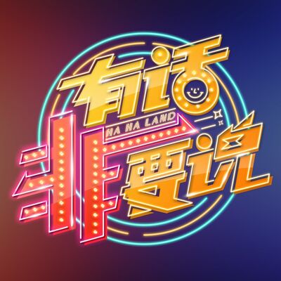 女大学生在宿舍竟遭舍友长期偷拍