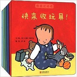 VOL.97 专访比利时作家让娜阿什比：如何在“会读”之前开展阅读？