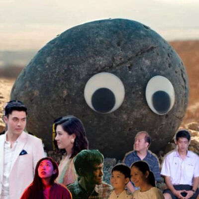 Chayanin x Everything Everywhere แม่มาเอารัยอะ!